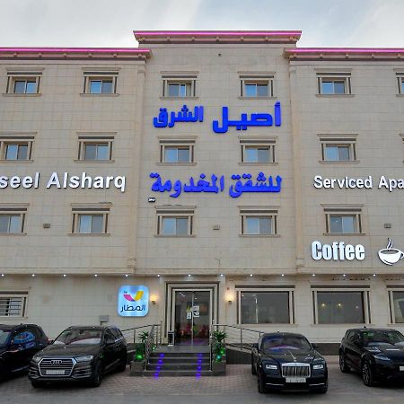 Aseel Alsharq Hotel Ar Riyad Esterno foto