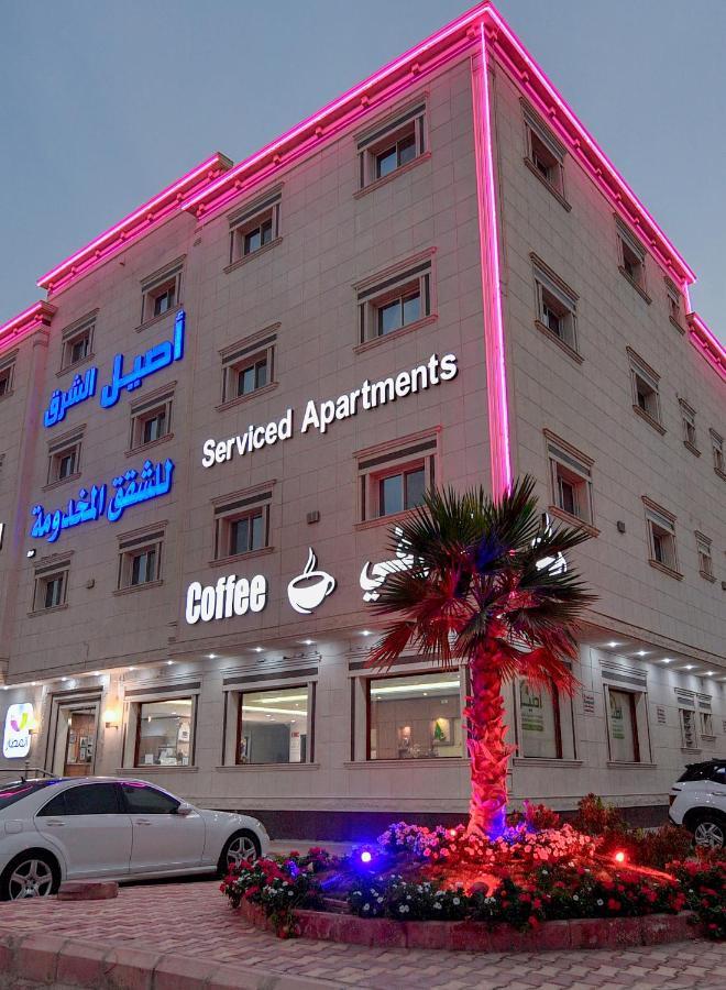 Aseel Alsharq Hotel Ar Riyad Esterno foto