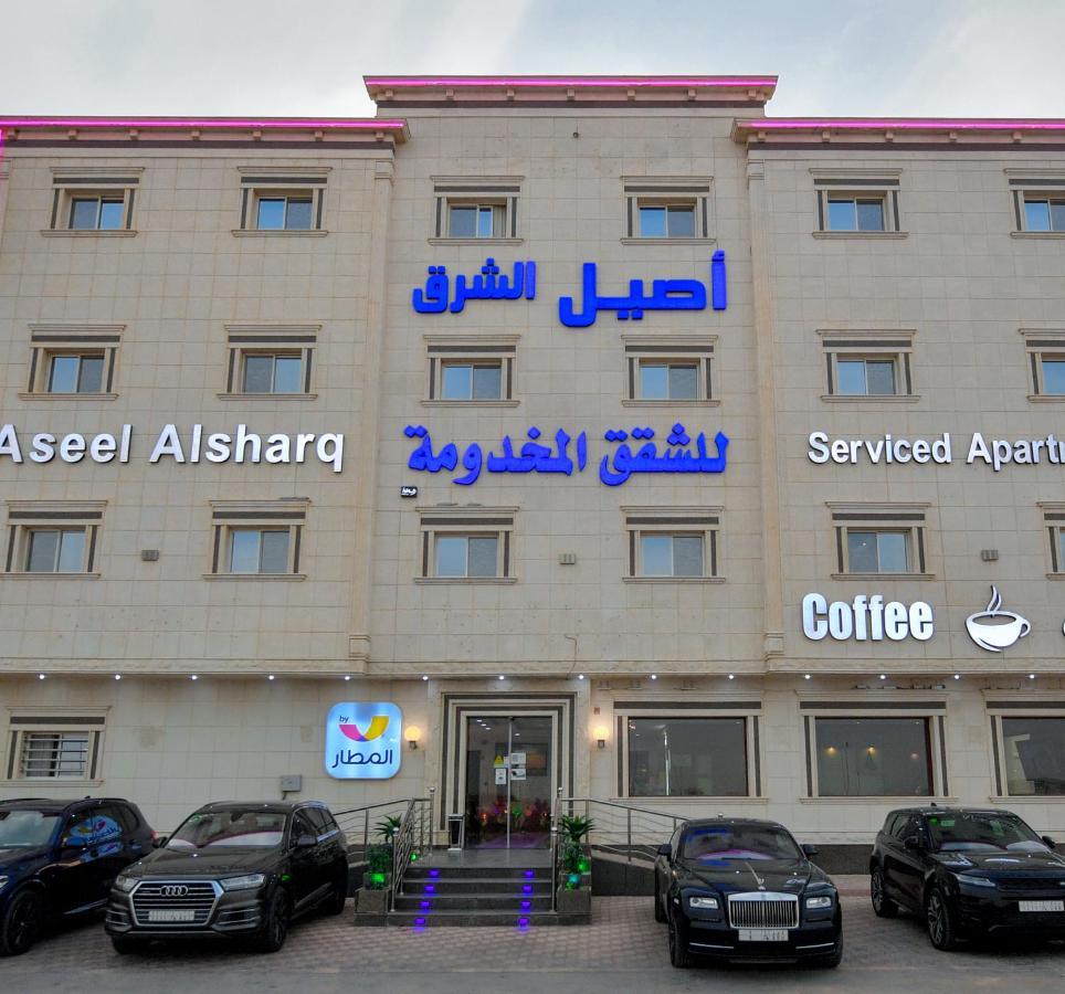 Aseel Alsharq Hotel Ar Riyad Esterno foto