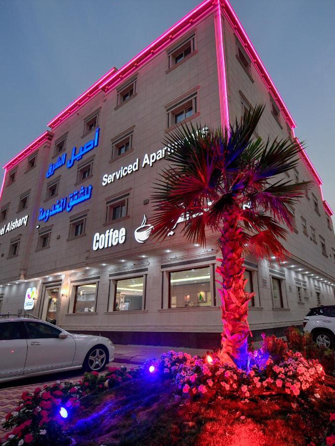 Aseel Alsharq Hotel Ar Riyad Esterno foto