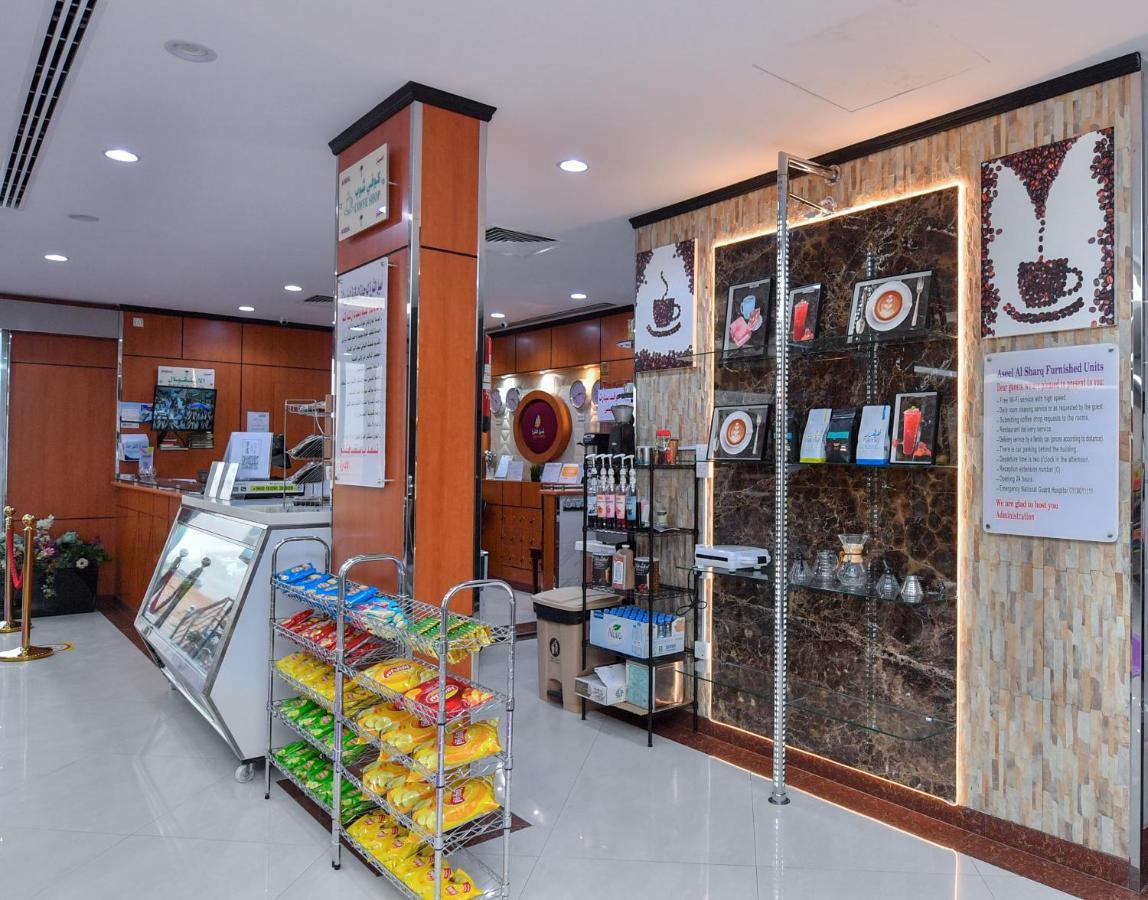 Aseel Alsharq Hotel Ar Riyad Esterno foto