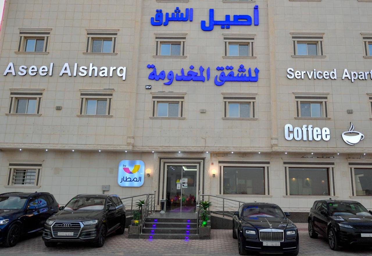 Aseel Alsharq Hotel Ar Riyad Esterno foto