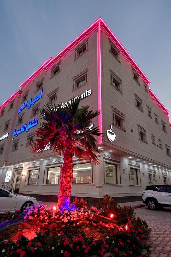 Aseel Alsharq Hotel Ar Riyad Esterno foto