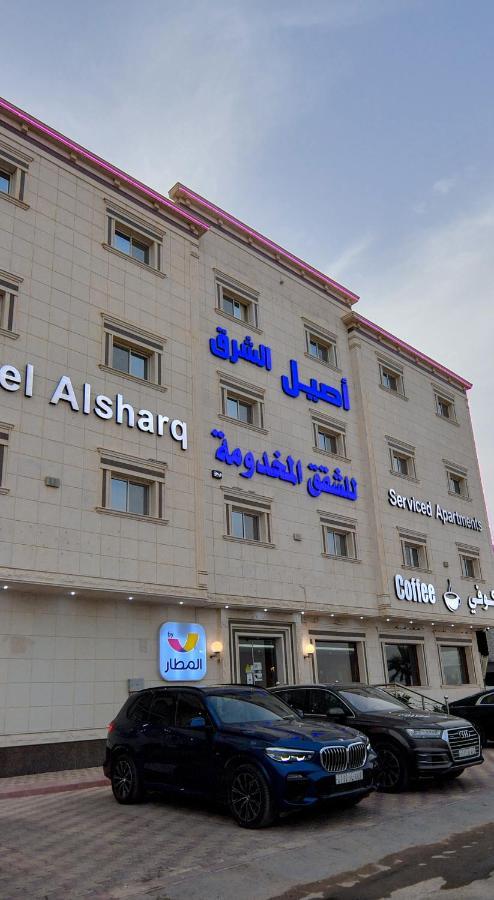 Aseel Alsharq Hotel Ar Riyad Esterno foto