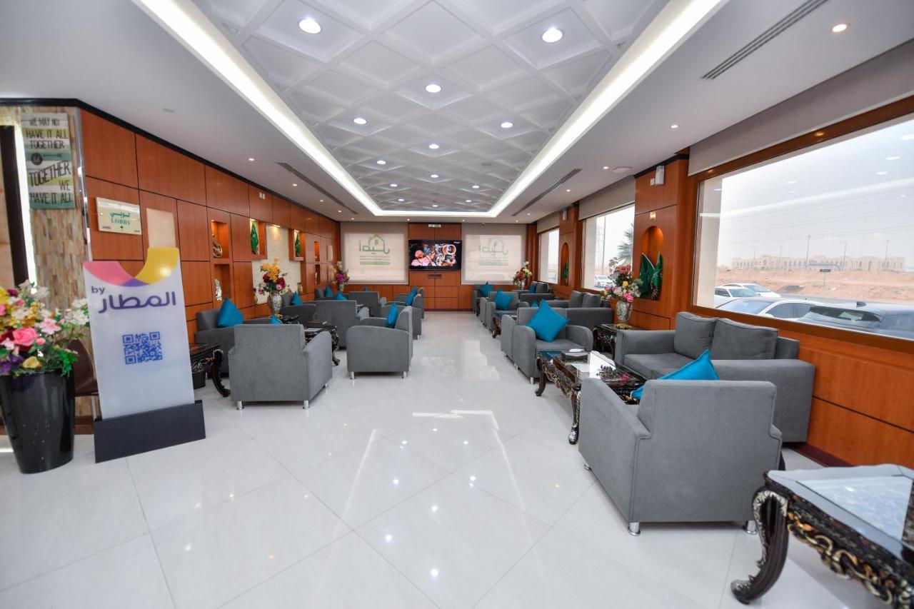 Aseel Alsharq Hotel Ar Riyad Esterno foto