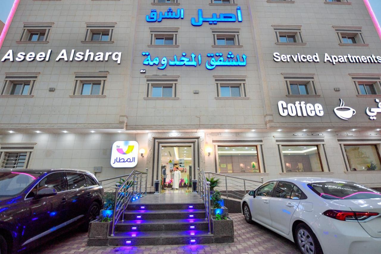 Aseel Alsharq Hotel Ar Riyad Esterno foto