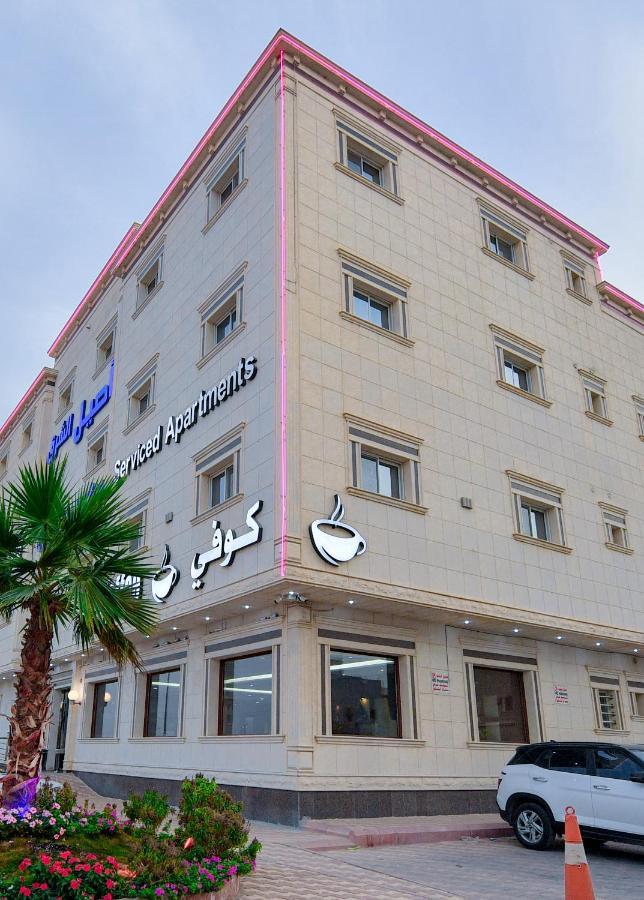 Aseel Alsharq Hotel Ar Riyad Esterno foto