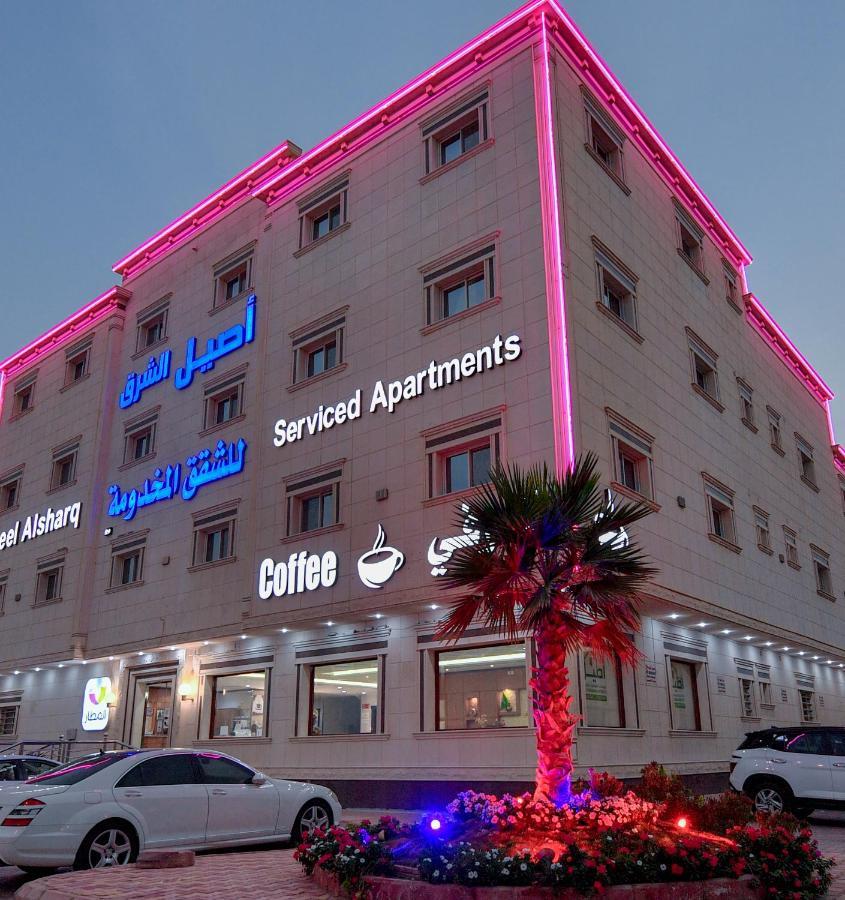 Aseel Alsharq Hotel Ar Riyad Esterno foto